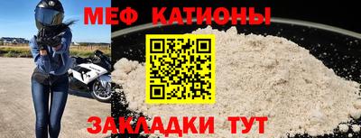 ГАЛЛЮЦИНОГЕННЫЕ ГРИБЫ Кумертау