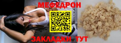 прущие крисы Кулебаки