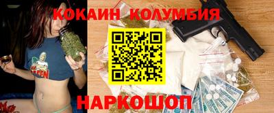 ALPHA-PVP Кунгур