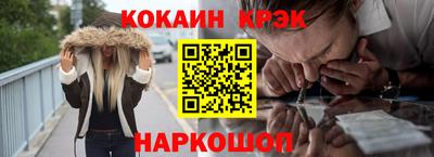 прущие крисы Кулебаки