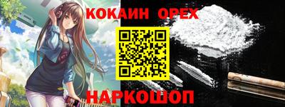 прущие крисы Кулебаки