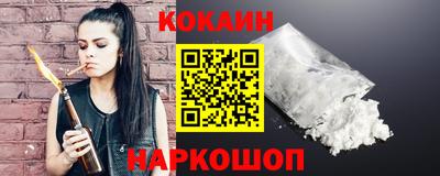 ГАЛЛЮЦИНОГЕННЫЕ ГРИБЫ Кумертау