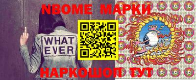 прущие крисы Кулебаки