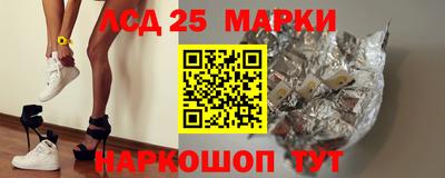 прущие крисы Кулебаки