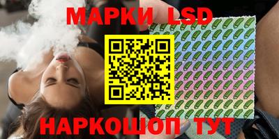 прущие крисы Кулебаки