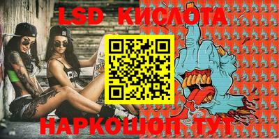 прущие крисы Кулебаки