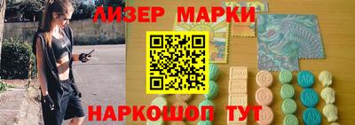 ГАЛЛЮЦИНОГЕННЫЕ ГРИБЫ Кумертау