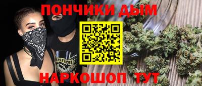 ALPHA-PVP Кунгур