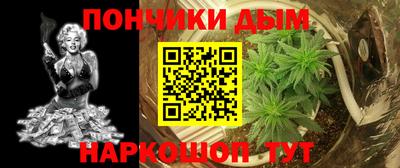 ALPHA-PVP Кунгур