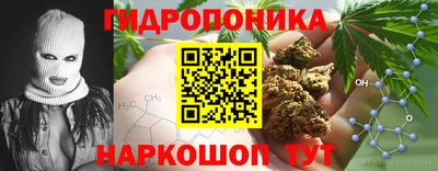 прущая мука Ливны