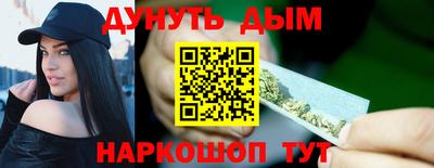 гидропоника Ликино-Дулёво