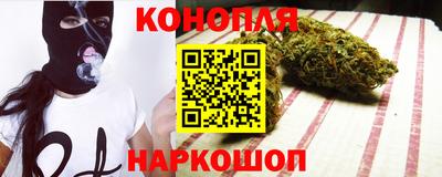 ГАЛЛЮЦИНОГЕННЫЕ ГРИБЫ Кумертау
