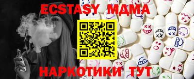прущие крисы Кулебаки