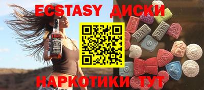 прущие крисы Кулебаки