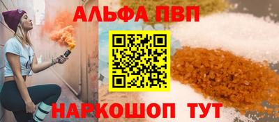 прущие крисы Кулебаки
