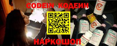 ALPHA-PVP Кунгур