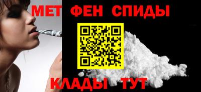 ГАЛЛЮЦИНОГЕННЫЕ ГРИБЫ Кумертау