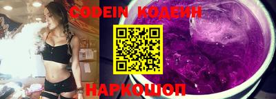 ГАЛЛЮЦИНОГЕННЫЕ ГРИБЫ Кумертау