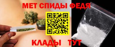 ГАЛЛЮЦИНОГЕННЫЕ ГРИБЫ Кумертау