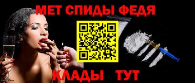 прущие крисы Кулебаки
