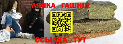 ALPHA-PVP Кунгур