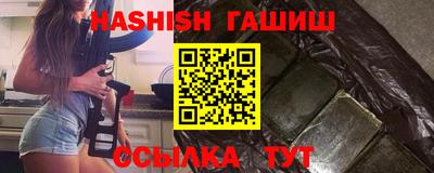 прущие крисы Кулебаки
