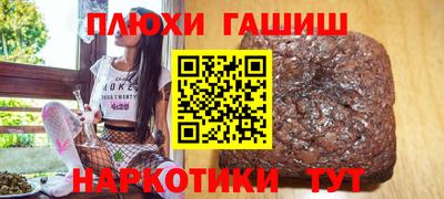ALPHA-PVP Кунгур