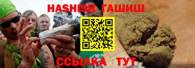 прущие крисы Кулебаки