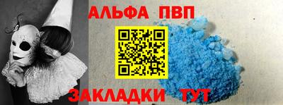 прущие крисы Кулебаки