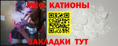 прущие крисы Кулебаки