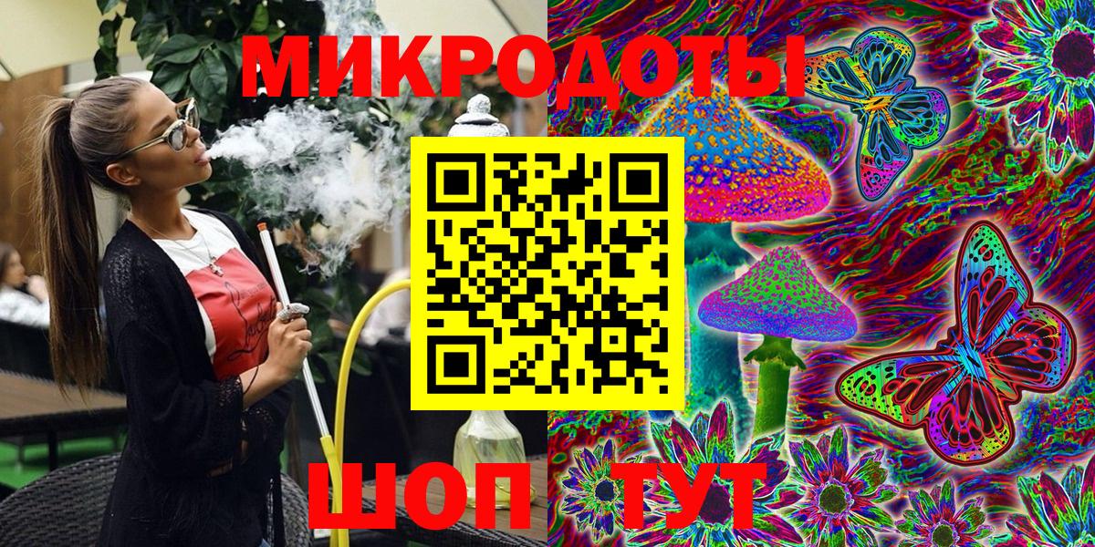 Галлюциногенные грибы MAGIC MUSHROOMS Кингисепп